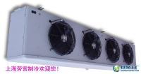 供应冷冻冷藏库专用吊顶冷风机 DD200平方_机械及行业设备_世界工厂网中国产品信息库